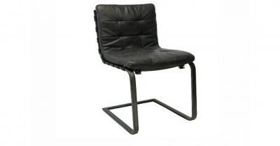 leather metal dining chair